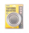 Meter zvinovací MASTERTOOL Magnetic 7,5 m*25 mm, automatické zámok a zasunutie 61-0725