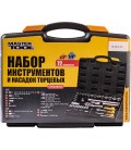 Miska magnetická na skrutky a náradie MASTERTOOL 108 mm 81-2108