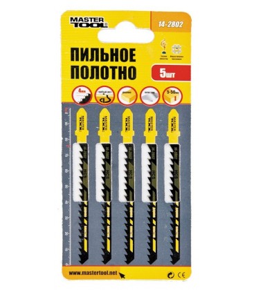 Plátky do priamočiarej píly HCS MASTERTOOL T244D na drevo/ plast rýchlo tvarovaný strih 6TPI/100 mm 5 ks 14-2802